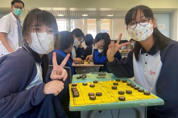 象棋